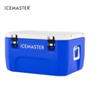 65L Large Portable Food Delivery Cooler with Drain