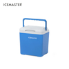 2/7/14/45L Nestable Combo Bundle Cooler Box with Wheels