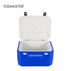 65L Large Portable Food Delivery Cooler with Drain