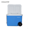 45L Mobile Hard Wheeled Cooler Box for Outdoor Fishing