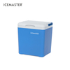 14L Leak Proof PU Foaming Handle Lightweight Medical Cooler Box for Drinks