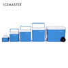 14L Leak Proof PU Foaming Handle Lightweight Medical Cooler Box for Drinks