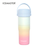 650ml 12 Uses Foldable Design Dual Base And Lid Vacuum Flask Tumblers