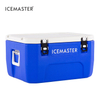 65L Large Portable Food Delivery Cooler with Drain