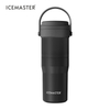 650ml 12 Uses Foldable Design Dual Base And Lid Vacuum Flask Tumblers