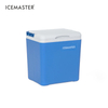 14L Leak Proof PU Foaming Handle Lightweight Medical Cooler Box for Drinks