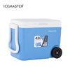 45L Pull Handle Large Capacity Transport Wheeled Cooler Box for Cans