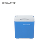 7L Portable Food Grade PP Handgrip Vaccine Cooler Box for Truck