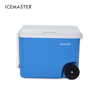 2/7/14/45L Nestable Combo Bundle Cooler Box with Wheels