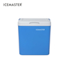 2/7/14/26L Nestable Combo Bundle Cooler Box for Camping